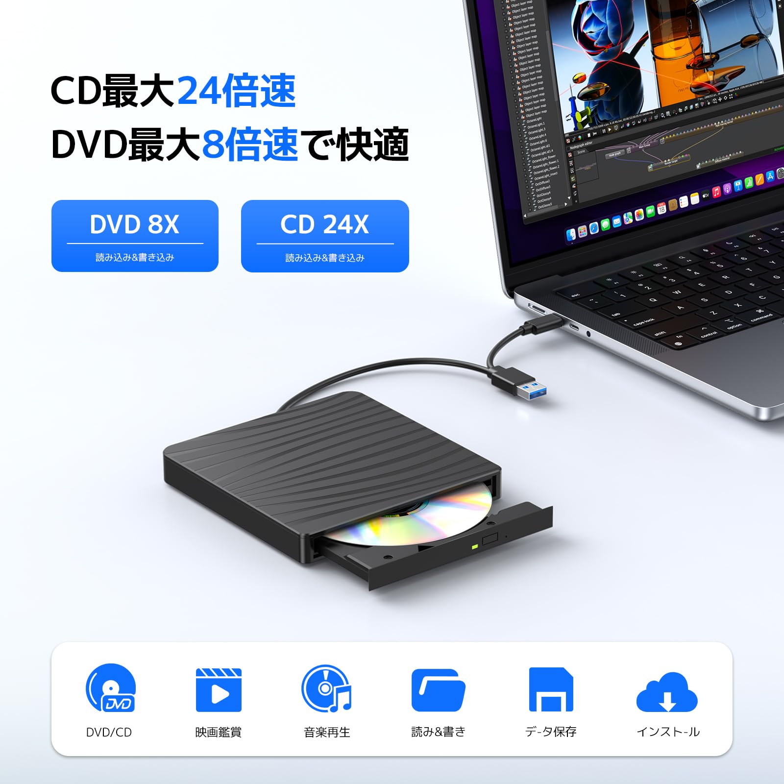 Amazon.co.jp: 【2026新型・低騒音】外付けDVDドライブ ゼブラ柄 USB3